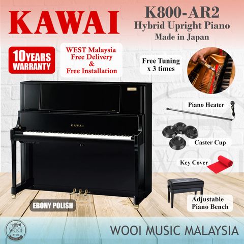 Acoustic Pianos – Wooi Music