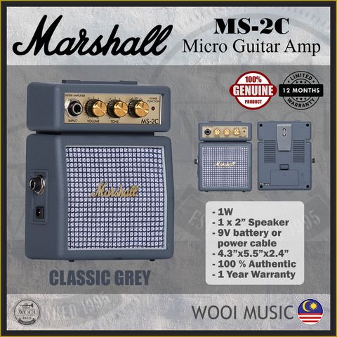 MS-2C COVER