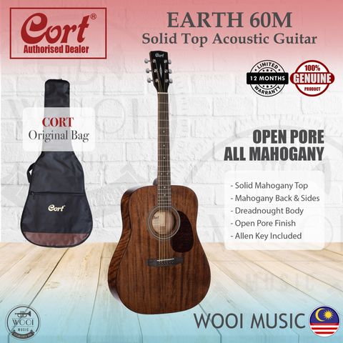 CORT EARTH 60M COVER
