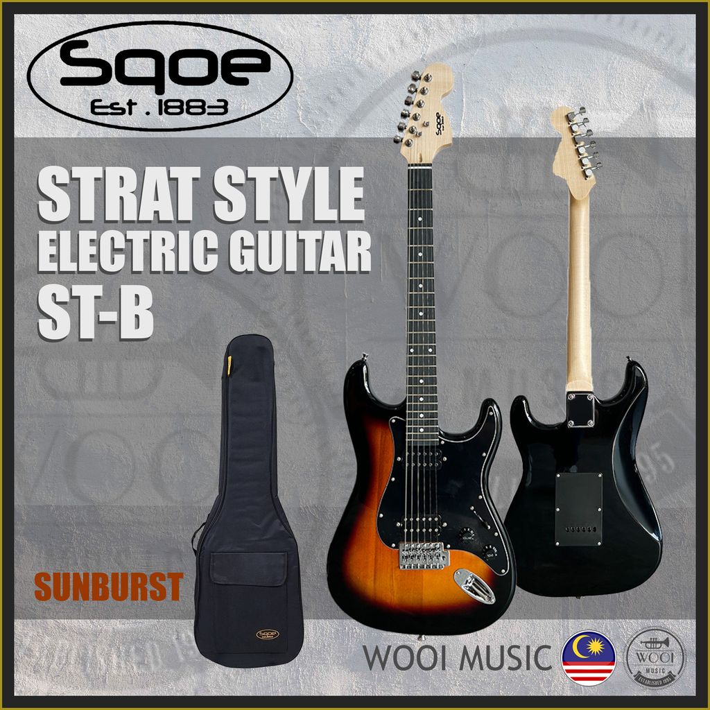 SQOE STB BASIC SUNBURST 