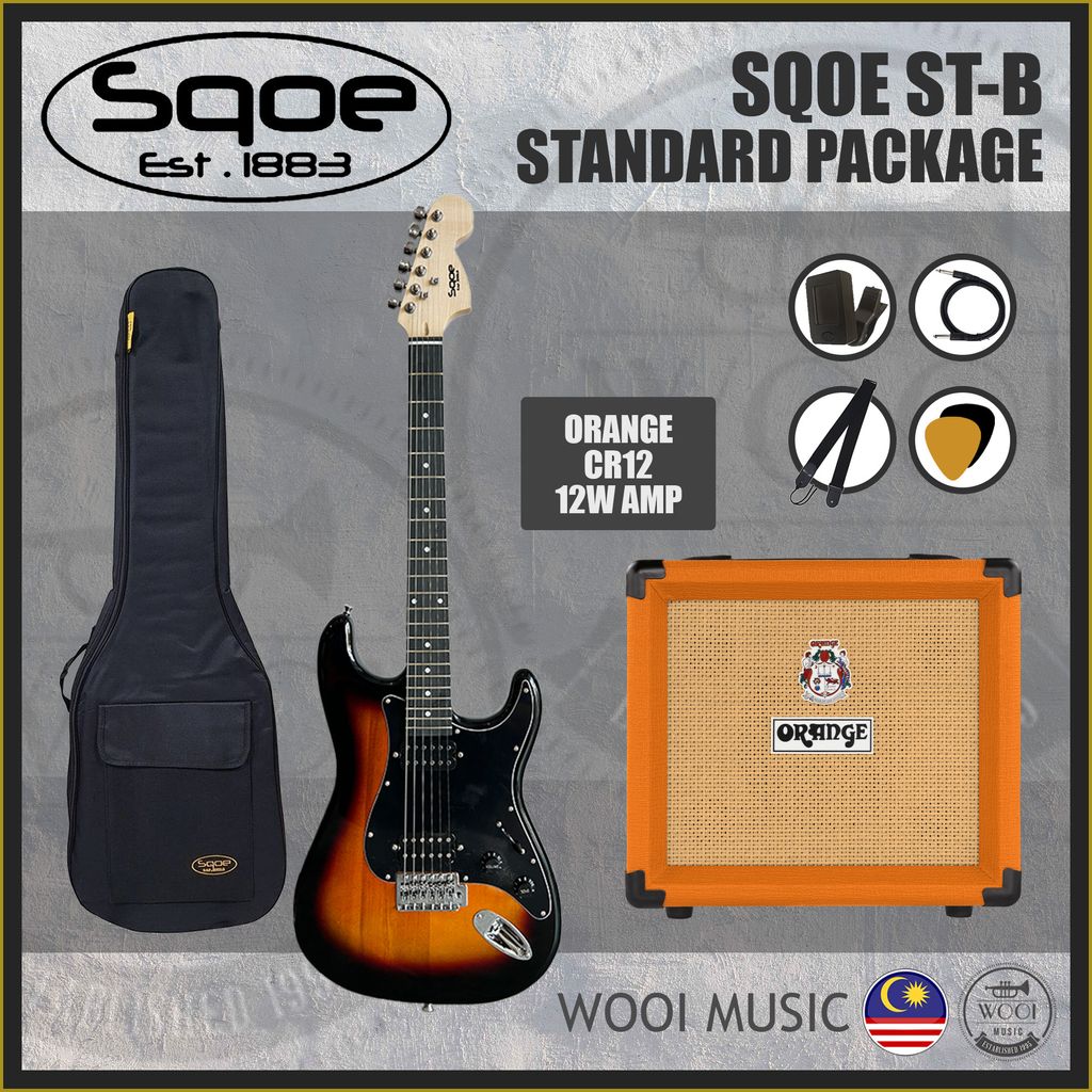 SQOE STB PACKAGE - STANDARD PACK - SUNBURST 