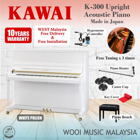 KAWAI K-300 WHITE 