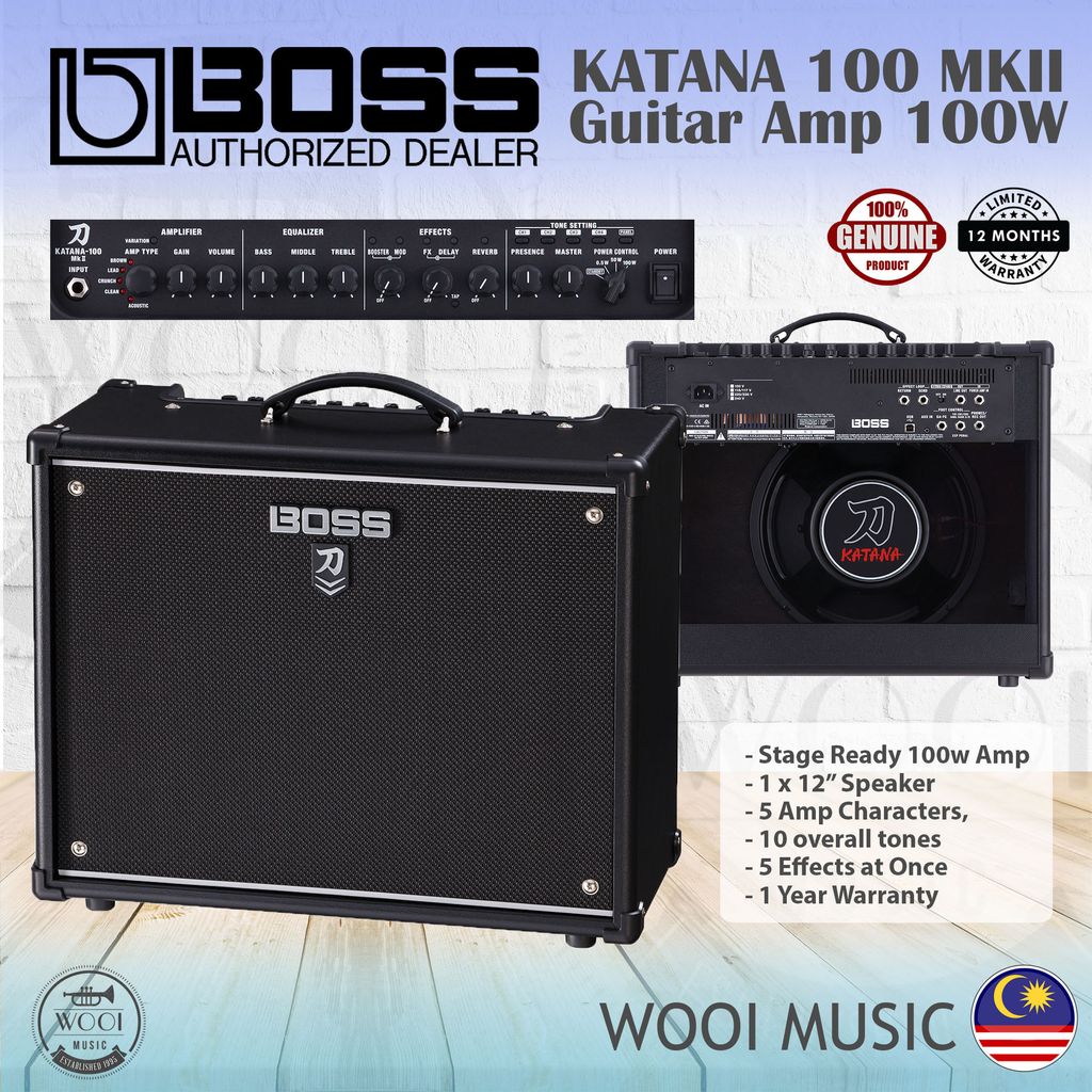 BOSS KATANA 100 MKII