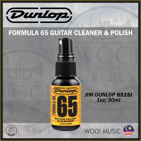 JIM DUNLOP 651SI - CP