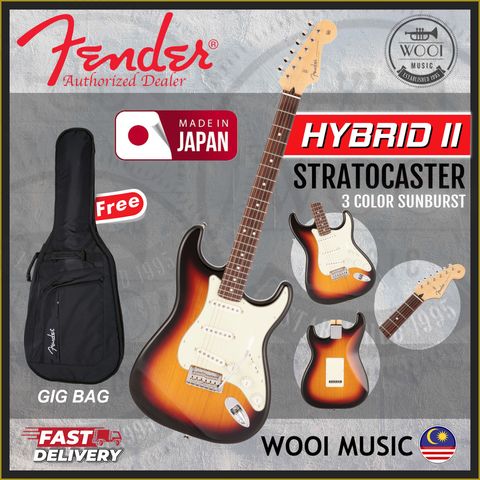 FENDER HYBRID II - 3 COLOR SB MAPLE - CP