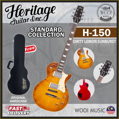 HERITAGE STD H-150 - DLS