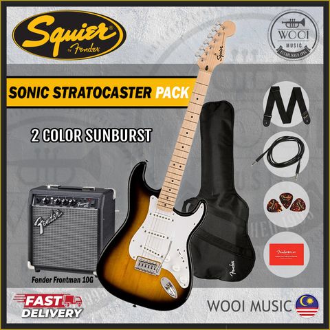 Squier Stratocaster Pack - Brown Sunburst