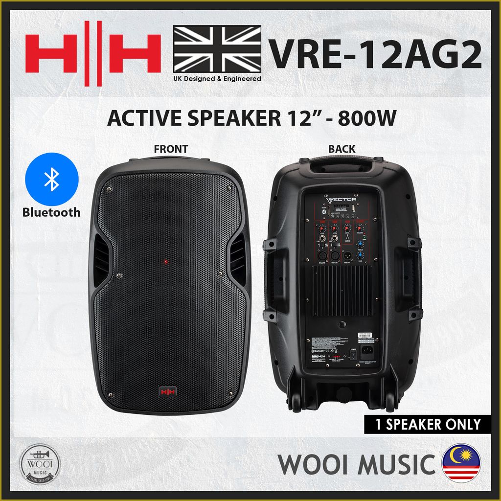 HH SPEAKER - VRE12AG2 - 1 SPEAKER - CP