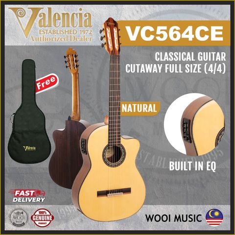 VC563CE - CP