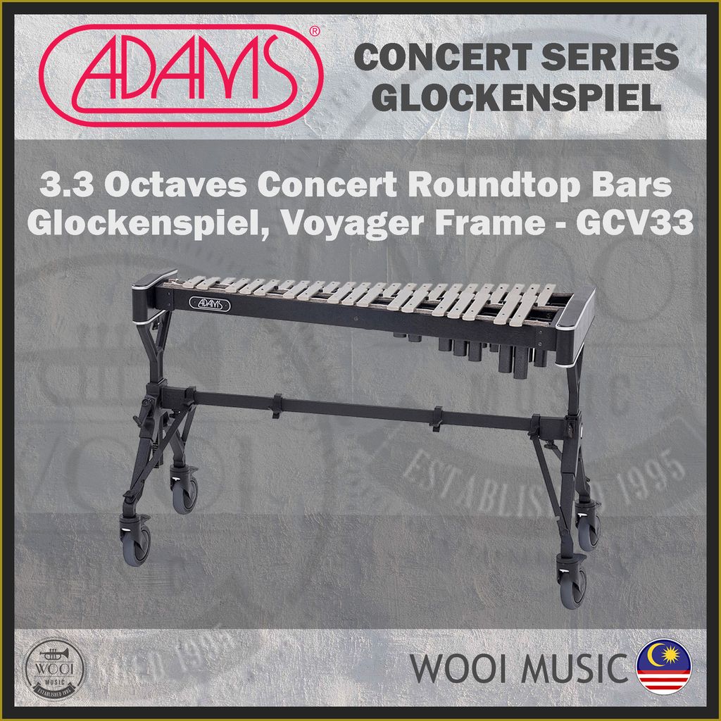 ADAMS-GCV33-CP