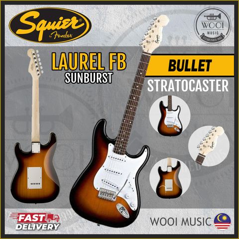Squier Bullet Stratocaster SSS- Sunburst-CP
