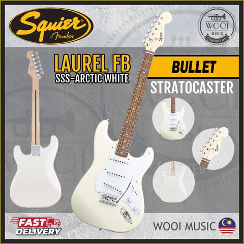 Squier Bullet Strat SSS- Arctic White - CP