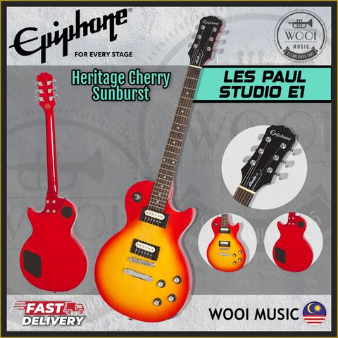 Epiphone Les Paul Studio E1 -Heritage Cherry Sunburst- CP