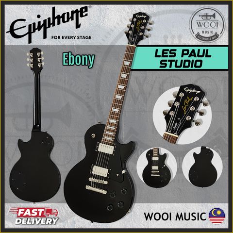 Epiphone Les Paul Studio-Ebony-cp