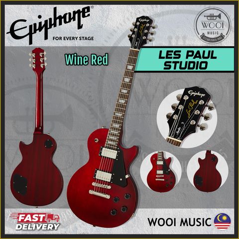 Epiphone Les Paul Studio-Wine Red-cp