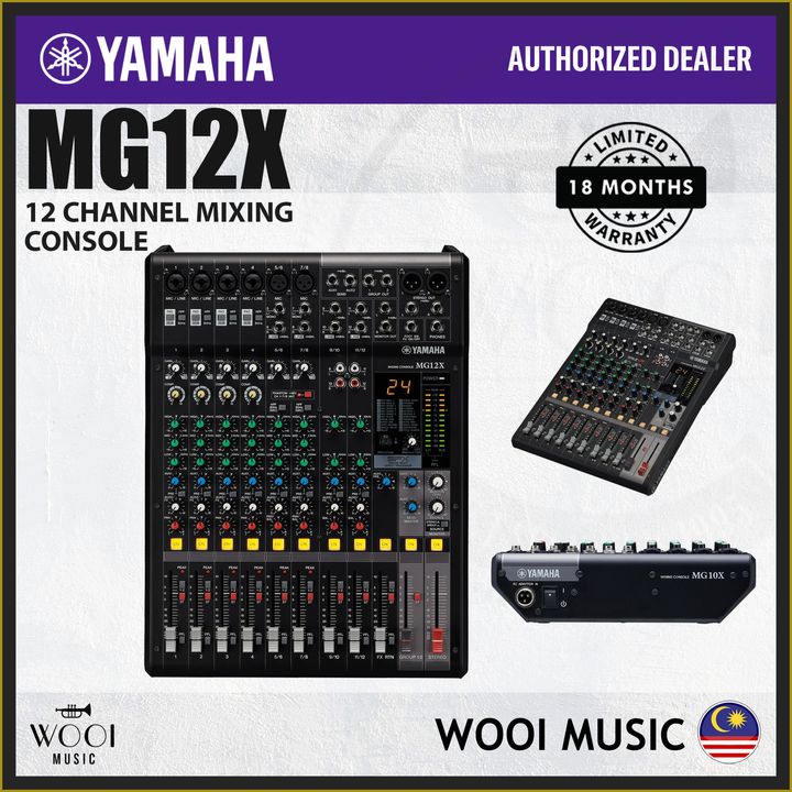 YMH MG12X-CP