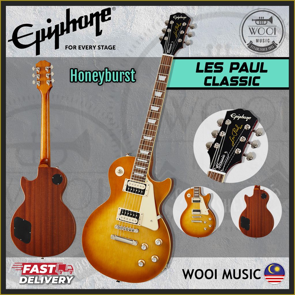 Les Paul Classic-Honeyburst-cp