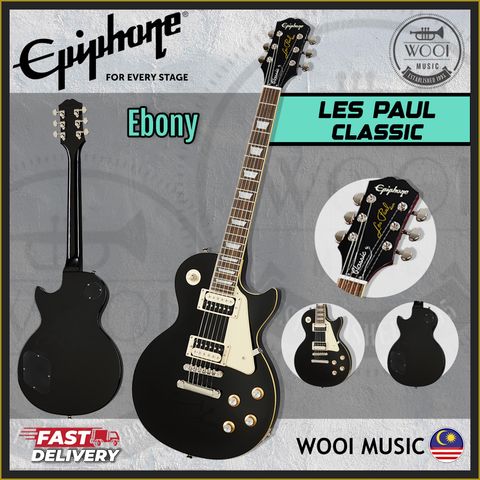 Les Paul Classic - Ebony - CP