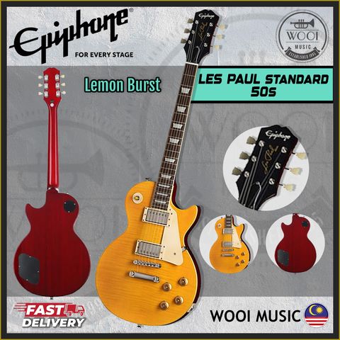 Les Paul Standard 50s - Lemon Burst - Cp