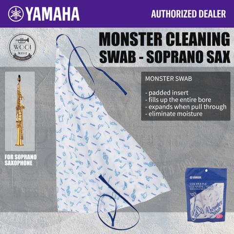 monster swab ss cover