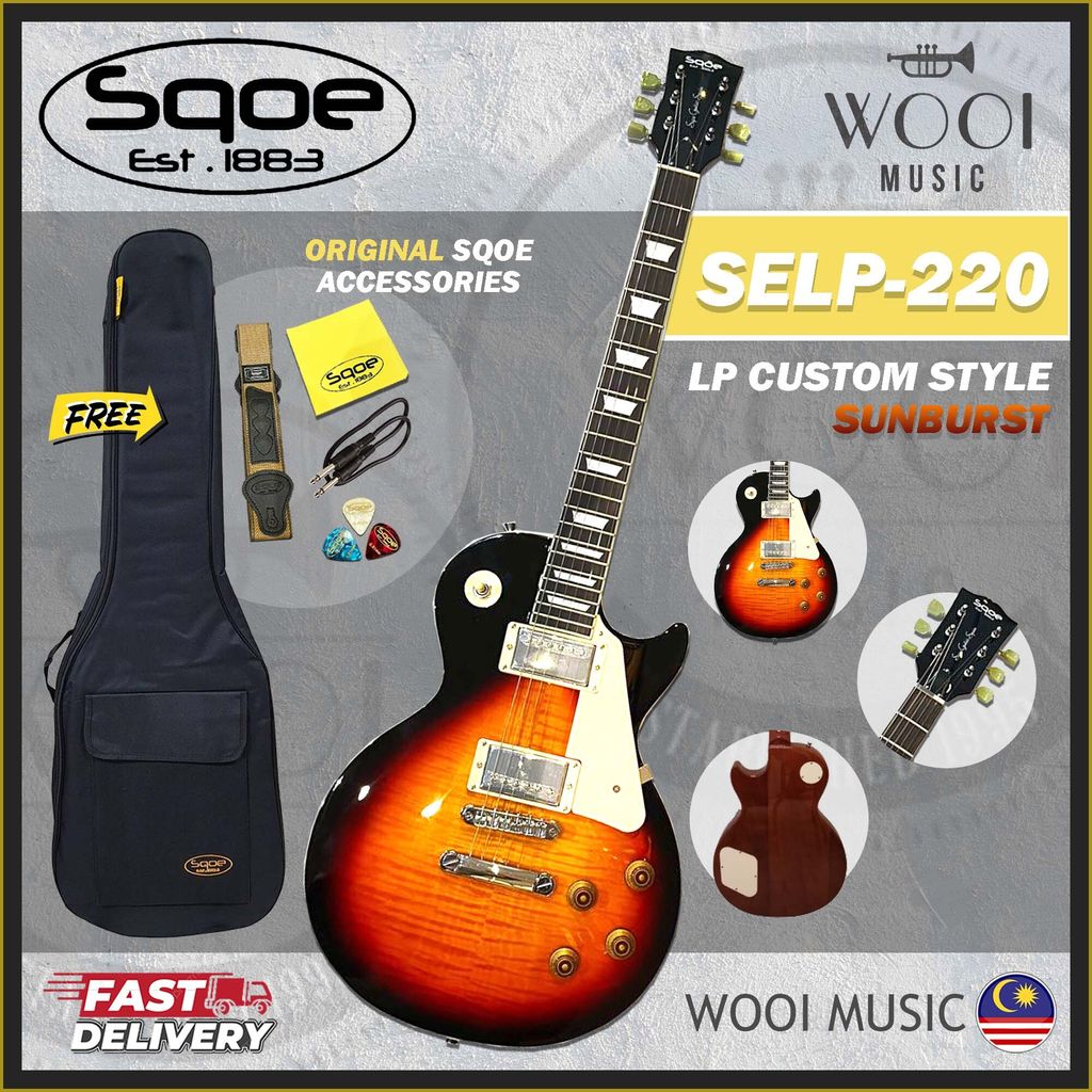 SQOE SELP-220 - SUNBURST - CP