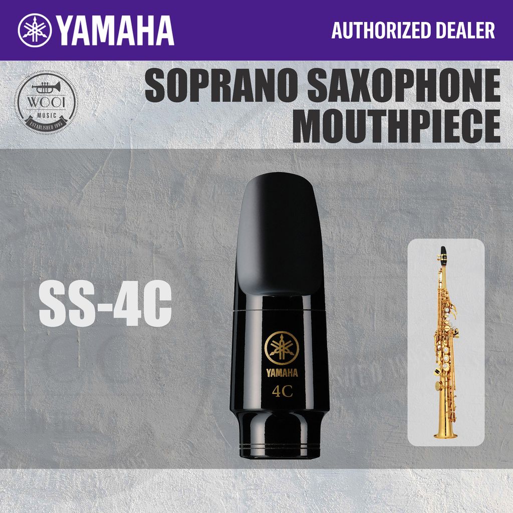 SS-4C Cover