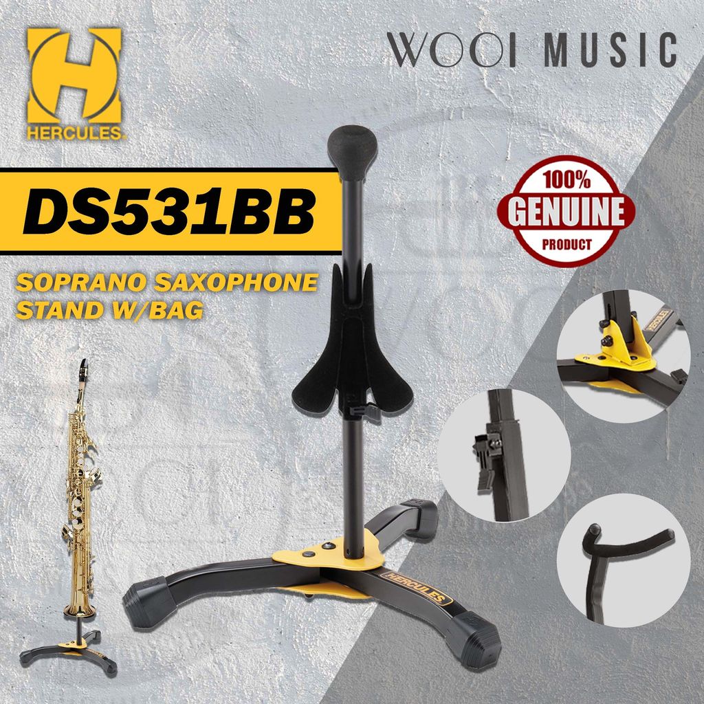 DS531BB