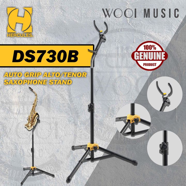 DS730B