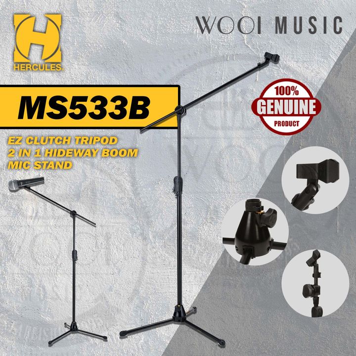 MS533B
