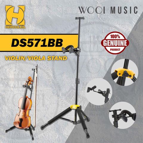 DS571BB