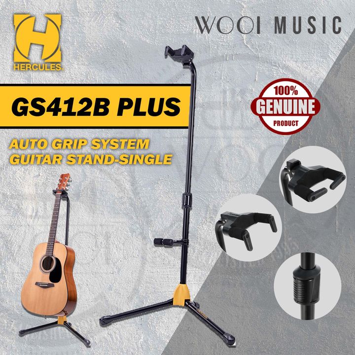 GS412B PLUS