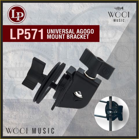 LP571