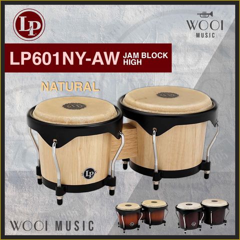 LP LATIN PERCUSSION - NAT