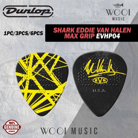JIM DUNLOP EVHP04 - CP