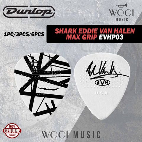 JIM DUNLOP EVHP03 - CP