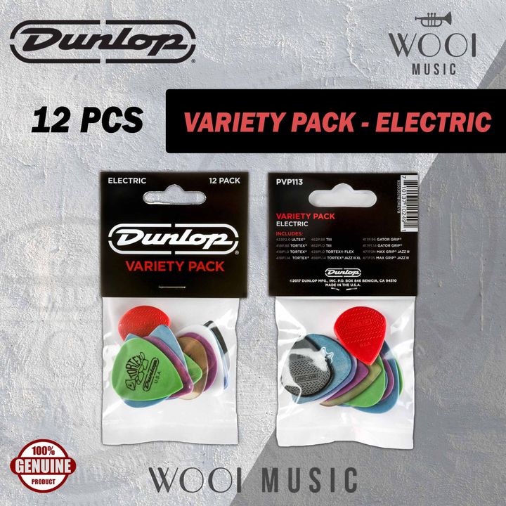 JIM DUNLOP - VARIETY PACK ELECTRIC