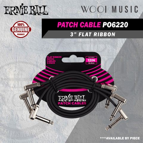 PATCH CABLE PO6220