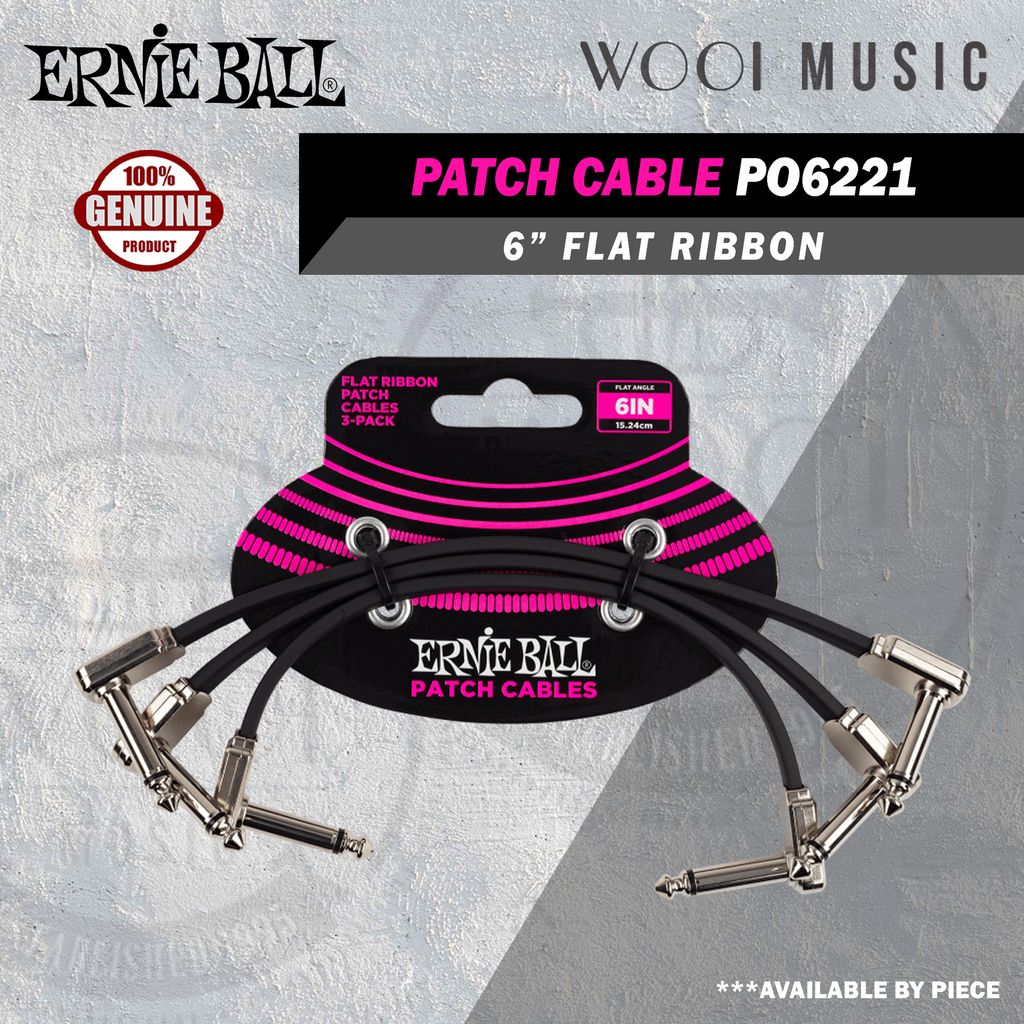 PATCH CABLE PO6221