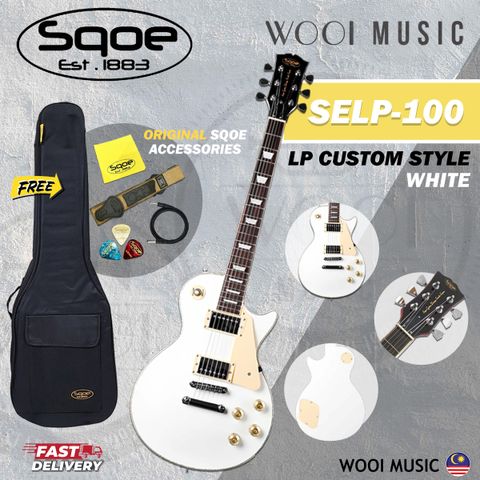 SQOE SELP-100 - WHITE - CP
