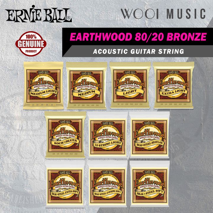 EARTHWOOD ACO - VARIATION - CP