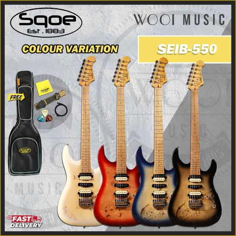 SQOE GUITAR SEIB550 VARIATION