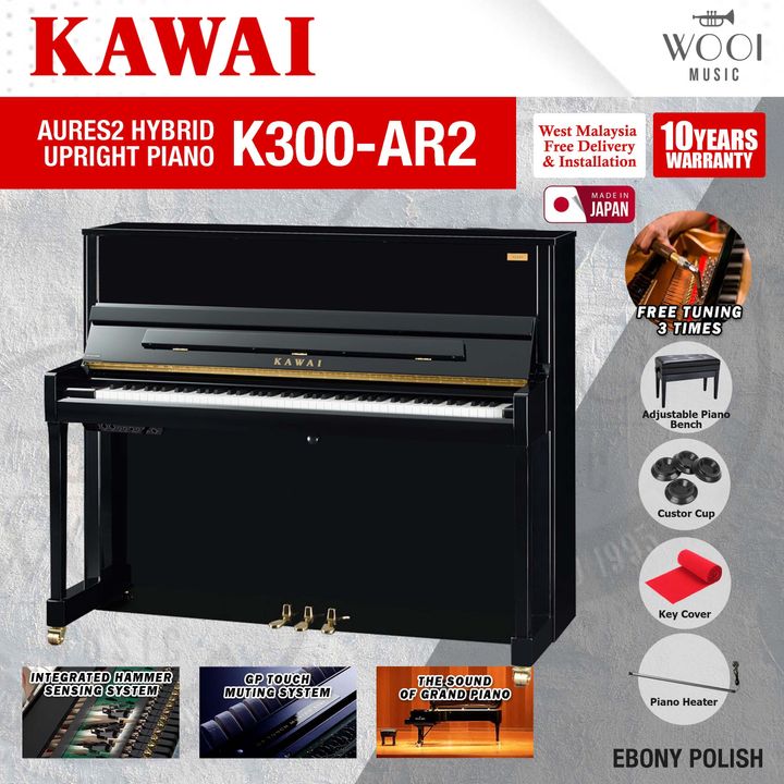 KAWAI - K300 - EBONY POLISH - JAPAN