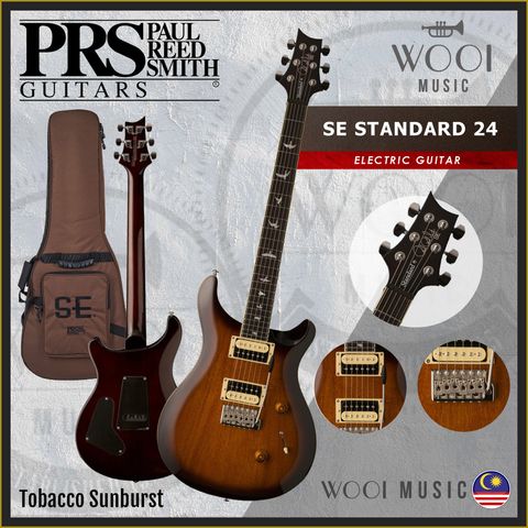 PRS - SE STANDARD 24 - TOBACCO SUNBURST