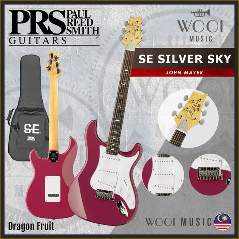 PRS - SE SILVER SKY - DRAGON FRUIT