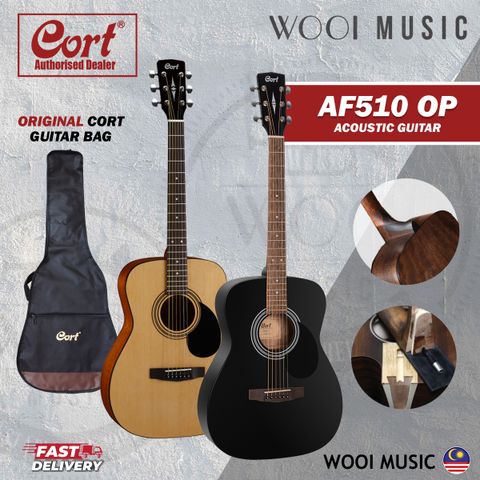 CORT - AF510 OP - VARIATION