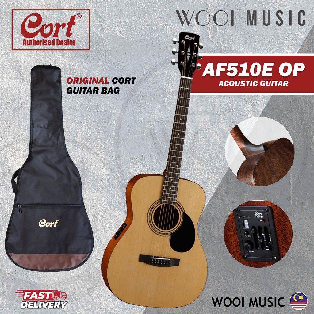 CORT - AF510E OP - NATURAL