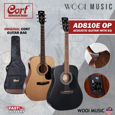 CORT - AD810E OP - VARIATION