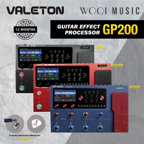VALETON GP200 VARIATION