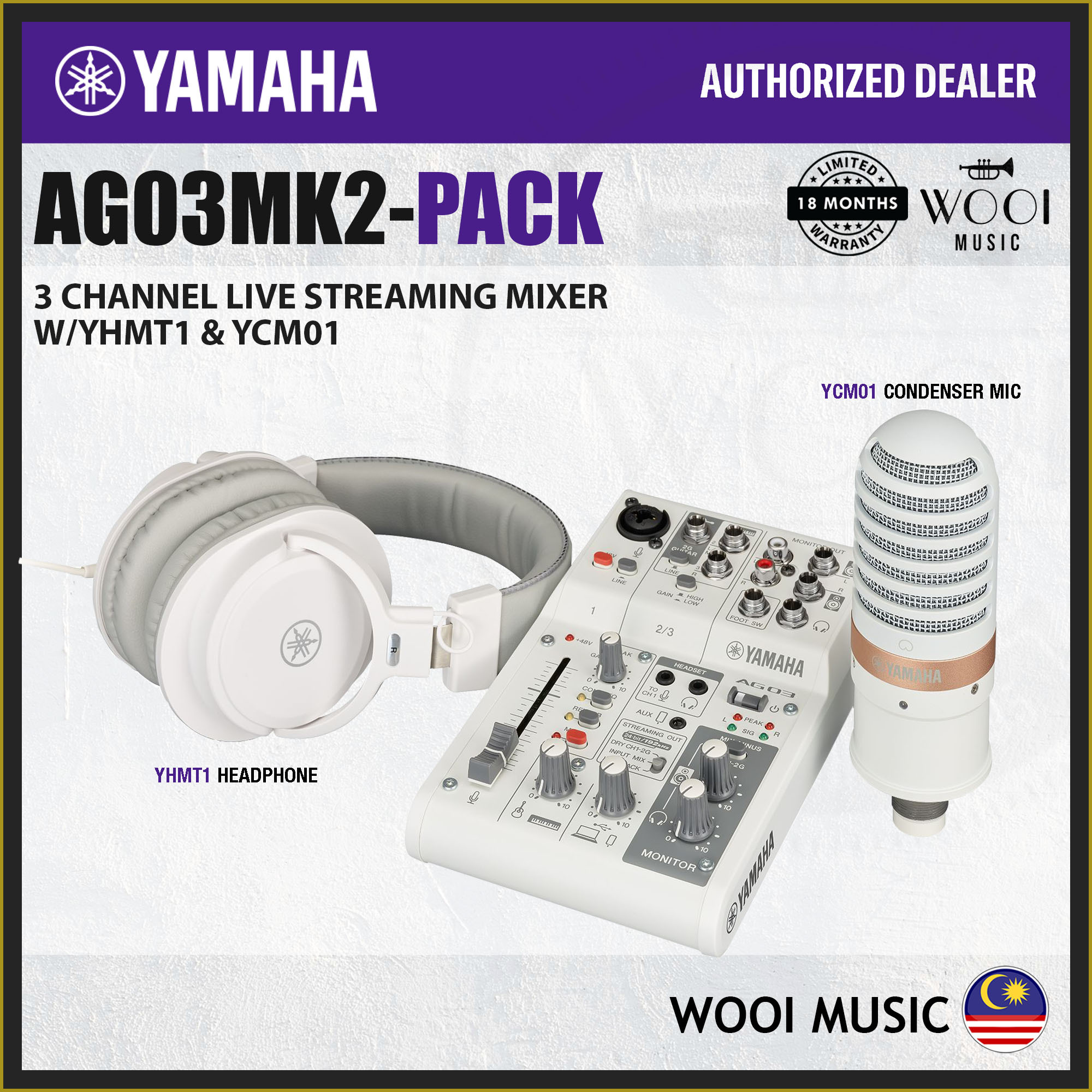 YAMAHA AG03MK2 W / YAMAHA YCM01 W コンデンサーマイク【おまけ付き