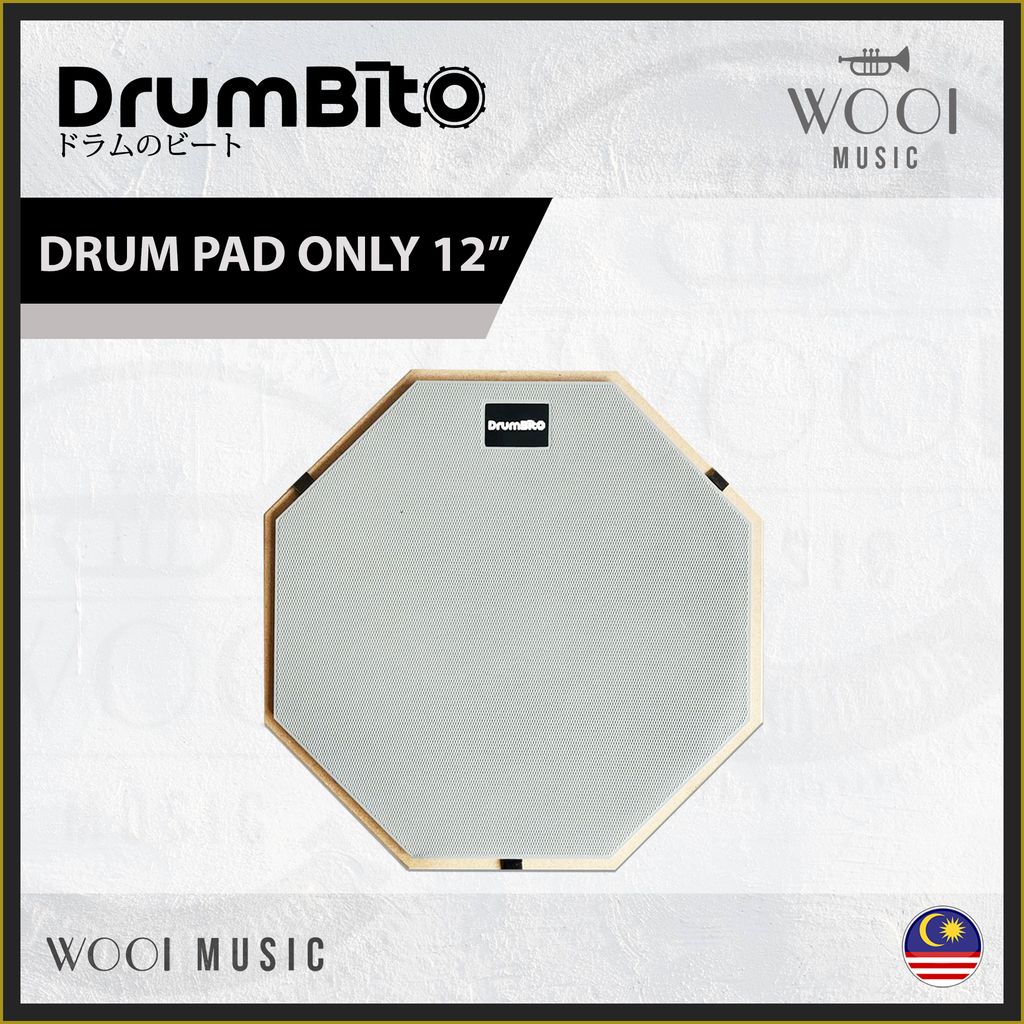 DRUM PAD ONLY 12 INCH
